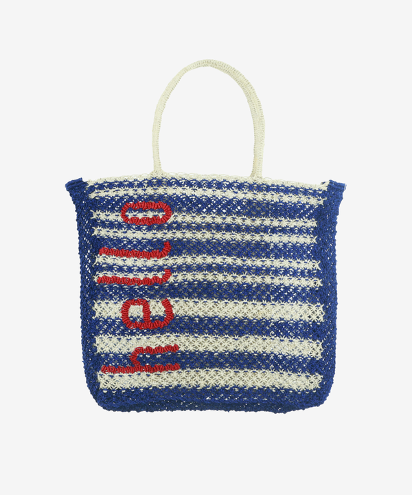 Oti "Hello" Jute Tote Bag - Image 4